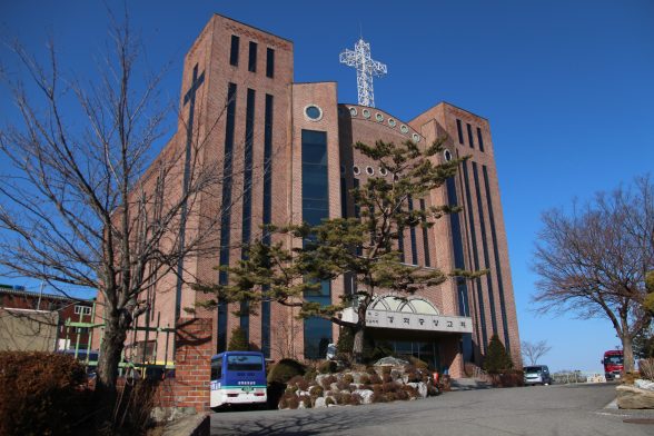 강화중앙교회